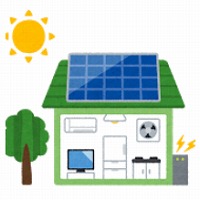 太陽光発電と自己消費